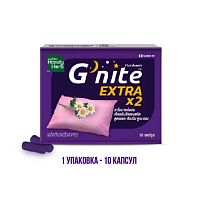 Капсулы для сна G’nite Extra X2 – натуральное средство от бессонницы с рейши, L-теанином и ромашкой, усиленная формула
