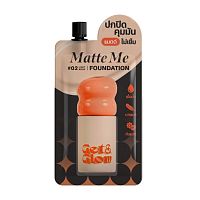GetGlow Matte Me Foundation 5ml. 02 Light Beige