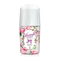 Vivite Roll On Mood Sense Whitening 25ml