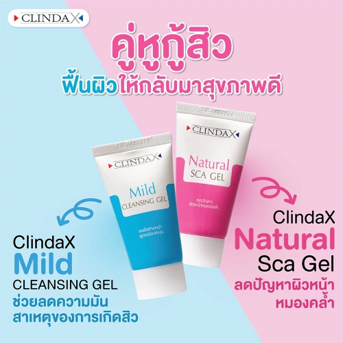 ClindaX Natural Sca Gel 10g фото 2 ClindaX Natural Sca Gel 10g фото 2