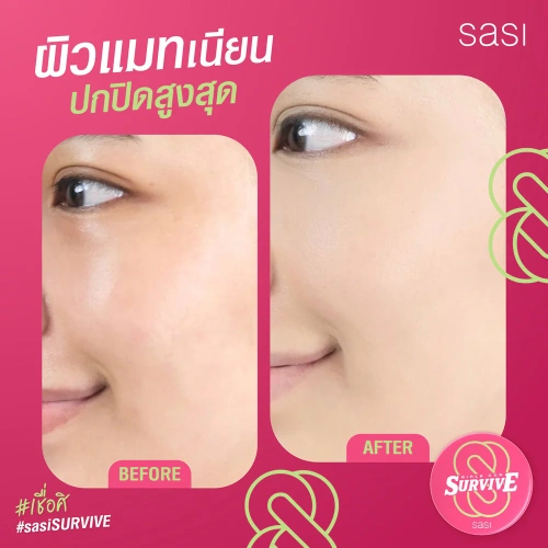 SASI Girls Can Survive Foundation Powder 8.5g фото 4 SASI Girls Can Survive Foundation Powder 8.5g фото 4