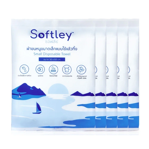 SOFTLEY Small Disposable Towel 5pcs [30cm x 60cm]