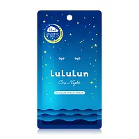 LuLuLun One Night Hydration Face Mask 35ml