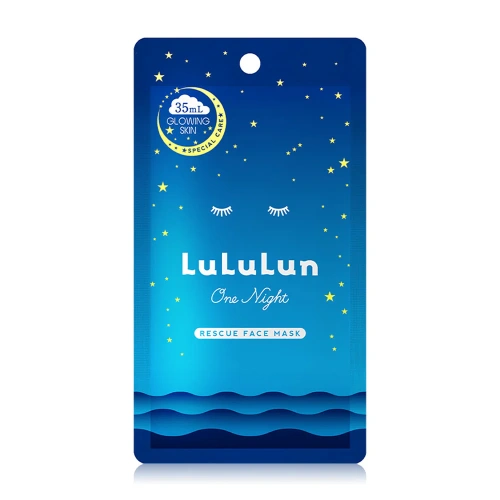 LuLuLun One Night Hydration Face Mask 35ml LuLuLun One Night Hydration Face Mask 35ml