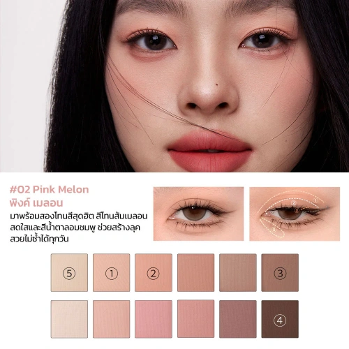 JOOCYEE Glazed Lipgloss 3.2g фото 5