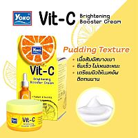 Крем для лица с витамином C Yoko Vit-C Brightening Booster Cream, 50 гр. Таиланд