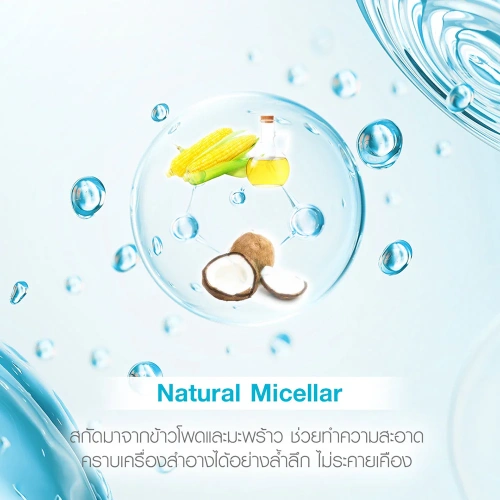 KA UV Whitening Soft Cream SPF50+/PA++++ 30g фото 5