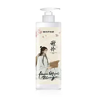 MISTINE Heaven Whitening Lotion Cherry Blossom A 400ml
