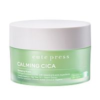 Cute Press Calming Cica Over Night Sleeping Mask 1's