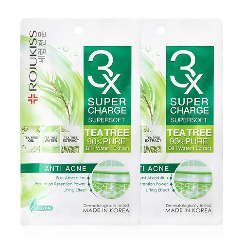 Rojukiss Supercharge Supersoft Whitening Mask [25ml x 2pcs]