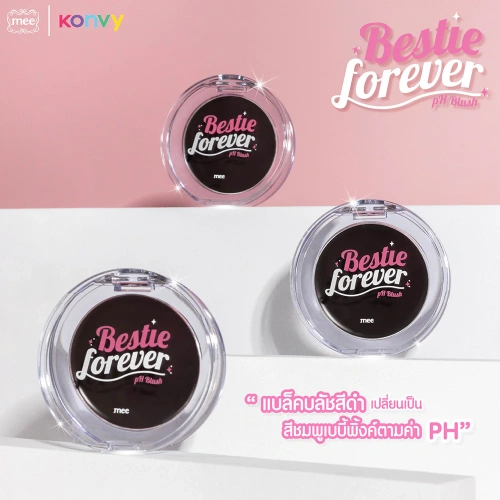 MEE Bestie Forever Ph Blush 3g фото 2