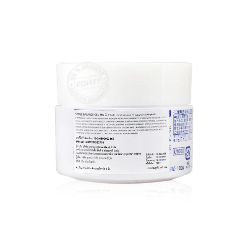 UTENA Simple Balance Hyaluronic Acid Moist Gel 100g фото 3 UTENA Simple Balance Hyaluronic Acid Moist Gel 100g фото 3