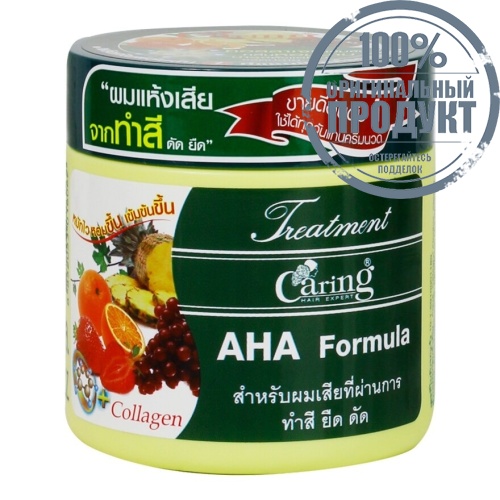 Caring Treatment AHA 250 Ml.