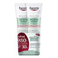 Eucerin Pro Acne Solution 3X Gel to Foam Cleanser 150 ml. x 2