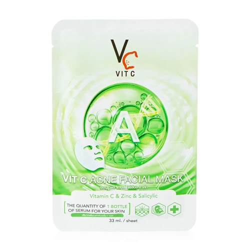 VITC Glassy Facial Mask 33ml