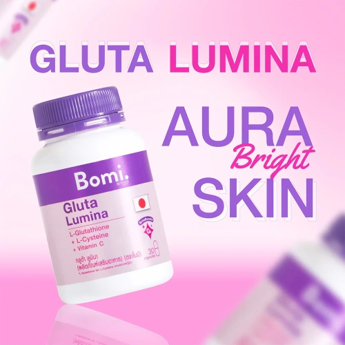 Mizumi Bomi Gluta Lumina 30 Capsules фото 2