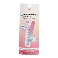 P.O.Care Intensive Facial Moisturizing Mineral Sunscreen SPF50+ PA++++ 40 Ml.