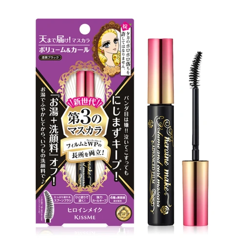 Kiss me Volume & Curl Mascara Advanced Film 6g Kiss me Volume & Curl Mascara Advanced Film 6g