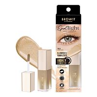 Browit Spotlight Liquid Eyeshadow 01