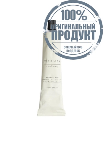 Hand Cream Warmth 75 mL. - 100% оригинал
