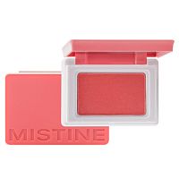 1B_Mistine Swatch Me Blusher 5.5g 04