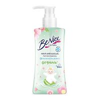 Benice Organic For Sensitive Skin Feminine Cleansing 150 Ml.