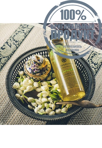 KARAWEK MASSAGE OIL 260 ML - 100% оригинал фото 3 KARAWEK MASSAGE OIL 260 ML - 100% оригинал фото 3