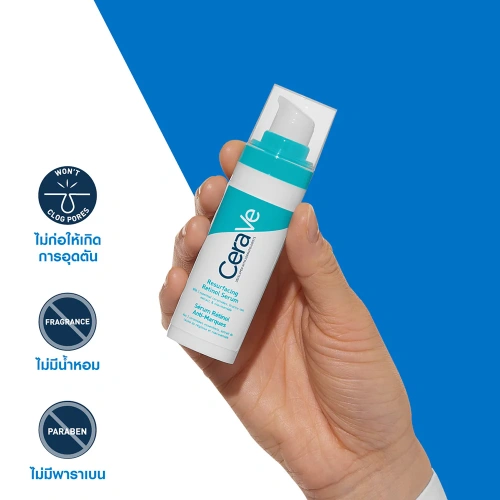 CeraVe Hydrating Hyaluronic Acid Serum 30ml фото 2