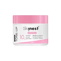 Skiinest Ultra Bright Pink Tone Up Ampoule Body Lotion SPF50 PA+++ 120g