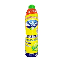 MERFECT Lemon Dish Washing Liquid Plus 700ml