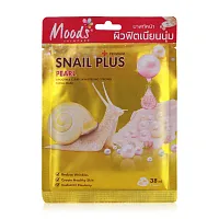 Moods Skin Care Moods Snail Plus Series Aloe & Cucumber Skin Moisten Facial Mask 38ml