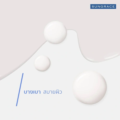 SUNGRACE Smooth & Fix Lasting UV Protector 36g фото 3