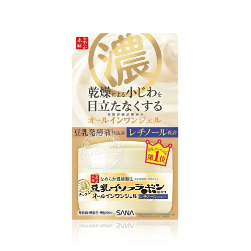 Sana Namerakahonpo Wrinkle All In One Gel 100g фото 2