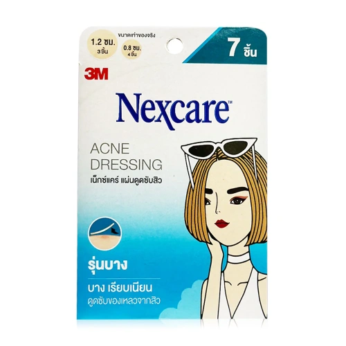 3M Nexcare Acne 7 Dots