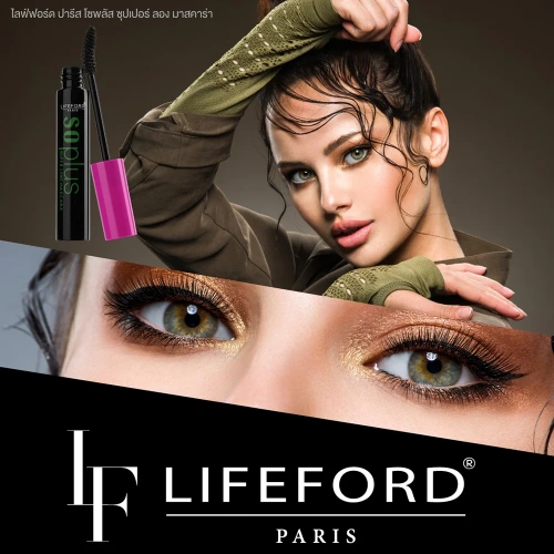 Lifeford Paris Soplus Super Long Mascara 8g фото 3