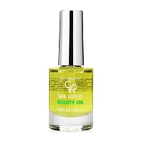 Golden Rose Nail Expert Beauty Oil Nail & Cuticle 11ml