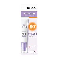 Rojukiss UV Shield Tone Up Sunscreen SPF50+ PA++++ 30 G.