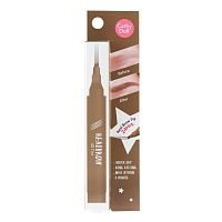 CathyDoll Real Brow 4D Tint 2g 02
