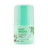 Baby Bright White & Bright Roll On Serum 50ml