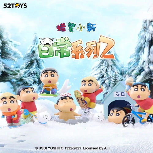 Crayon Shin-Chan Daily Life Series 2 фото 2