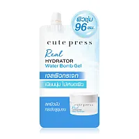 Cute Press Real Hydrator Water Bomb Gel 7g