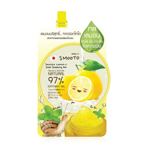 Smooto Japan Lemon-C Snail Soothing Gel 50g
