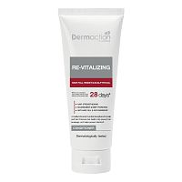 Dermaction by Watsons Hair Fall Resist  Scalp Ritual Conditioner 200ml